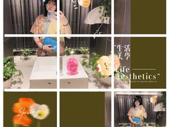 -汗蒸时代水善汤泉(欣欣嘉园店)