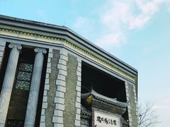 -安仁古镇
