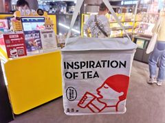 -喜茶(上海正大广场店)
