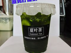 -夏叶茶(大光明店)