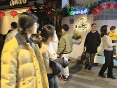 -7座啤酒館