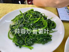 -南沙辉记烧鸡·荔枝木炭火吊烧(旧镇店)