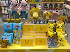-名创优品(陕西西安大唐西市购物中心店)