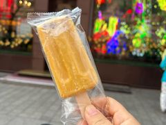 -华梅西餐厅(哈尔滨中央大街店)