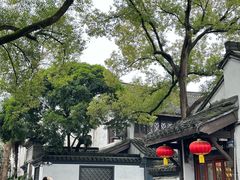 -绍兴鲁迅故里·沈园景区