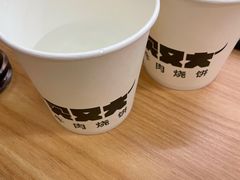 -买又大餐厅(福林里店)