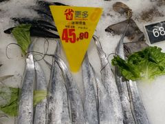 -家乐福(古北店)