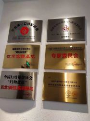点击看大图 -天使妈妈产后康复中心(万宝店)