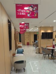 -南京康美美容医院·旗舰店