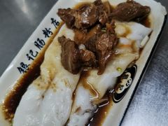 -银记肠粉店(北京路店)