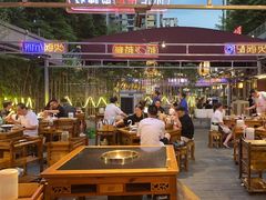 -捞锅坝子老火锅(汽博中心店)