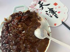 -王中王刨冰