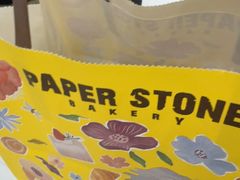 -PAPER STONE BAKERY(天环店)