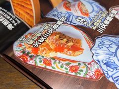 -鸟屯(三里屯店)