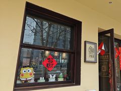 -7号里低糖生日蛋糕(南阳路店)