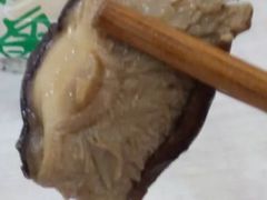 香菇-清真拉妈卤味(回民街店)