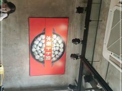 -水哥卜卜贝(东晓·胜汇里店)