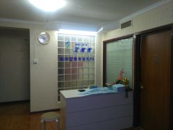 -维纳斯专业减肥