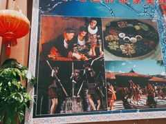 -黎家风味餐厅(锦绣花园店)