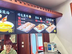 -李连贵熏肉大饼(沈阳站店)