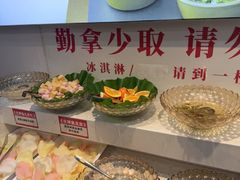 -合易泓烤肉•首创生椰大油边(宁山路店)