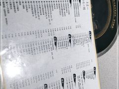 -重八牛府之初入江湖(双榆树店)