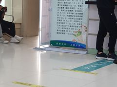 -山东省立医院(中心院区)