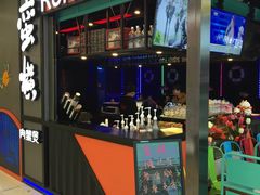 -蛮横肉蟹煲(印象城店)