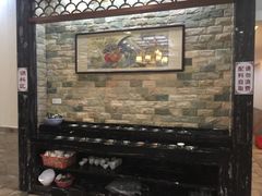 -福合埕牛肉丸(福平路店)