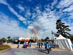 -七彩云南欢乐世界