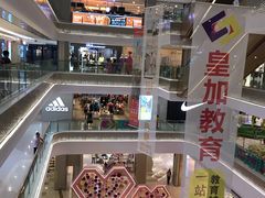 -蘭亭·新都汇