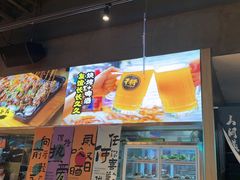 -本色.小马哥烧烤(无锡九里仓店)