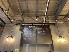 -81BAKERY(大学路店)