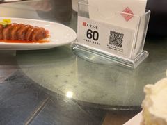 -一楼食业·美食人家