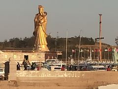 -中华人民共和国水准零点