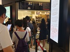 -安德鲁饼店(总店)