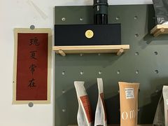 -松松咖啡