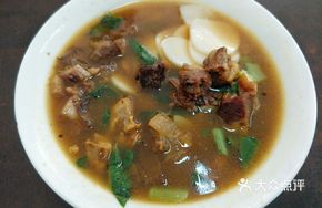 Beef Offal and Rice Cake Soup