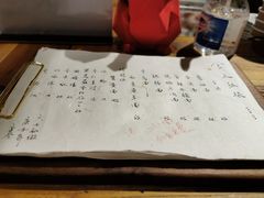 -食之六七·面(朝阳大悦城店)