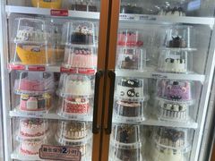 -DQ·蛋糕·冰淇淋(天通苑华联店)