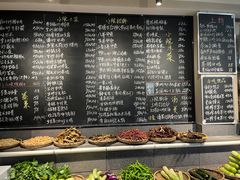 -王捌小院(红花坡店)