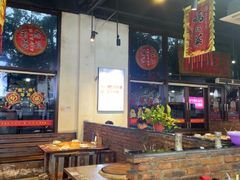 -好灶头妈妈菜·千岛湖土菜地标美食