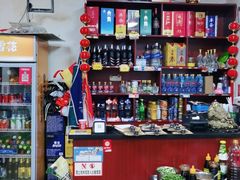 零售区-韩妹鱼庄·泸定老字号(泸定店)