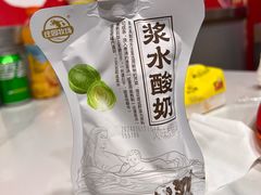 -正宁路小吃夜市