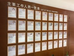 -深圳阳光医疗美容医院·旗舰店