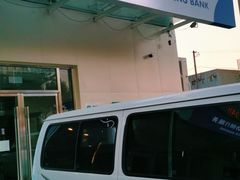 -中国民生银行(北京方庄支行)