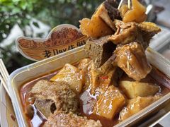 -老day牛杂(官也街总店)