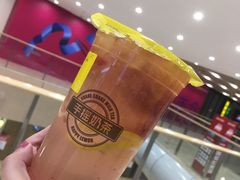 -快乐柠檬happylemon(丰台万达广场店)