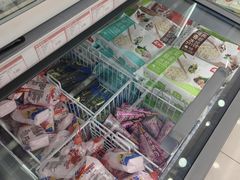 -百年义利(福长街店)