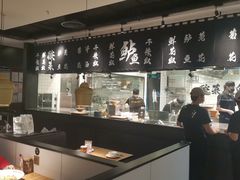 -太二酸菜鱼(福州泰禾店)